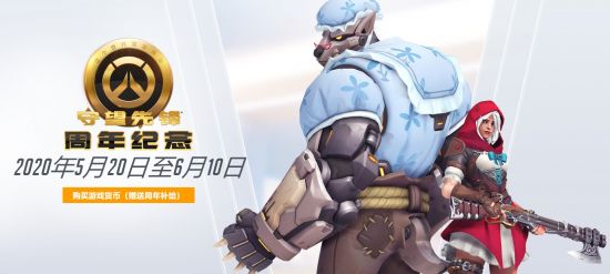 澄迈投资创业的最佳选择