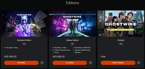 中沙电竞文旅嘉年华在北京盛大开幕