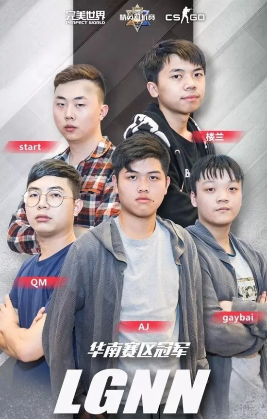 王者荣耀S41全射手必看铭文与出装攻略
