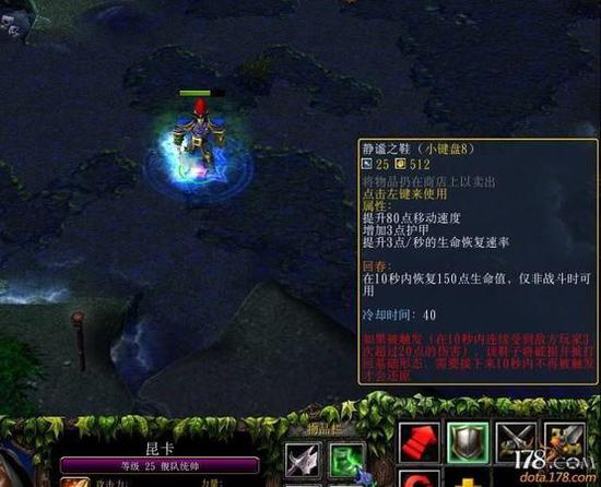 三谋S15新卡包揭秘 周瑜战法数值引发热议