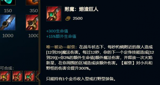 2026 VCT太平洋赛区第二阶段：Global Esports强势夺冠战胜Nongshim RedForce