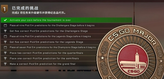 LOL衍生格斗游戏《最新娱乐城注册送彩金》内容开发转型，聚焦运营策略